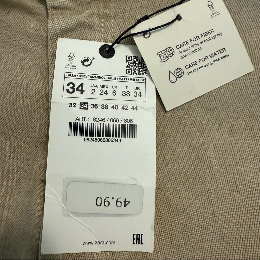 NWT Zara Marine Straight Wide Leg Denim Pants in Khaki Beige Raw Hem size 2 - Picture 8 of 12